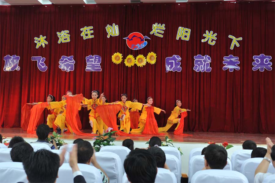 新聞名稱：六一活動剪影(yǐng)（五）
添加日期：2011-06-02 22:46:31
浏覽次數(shù)：5501