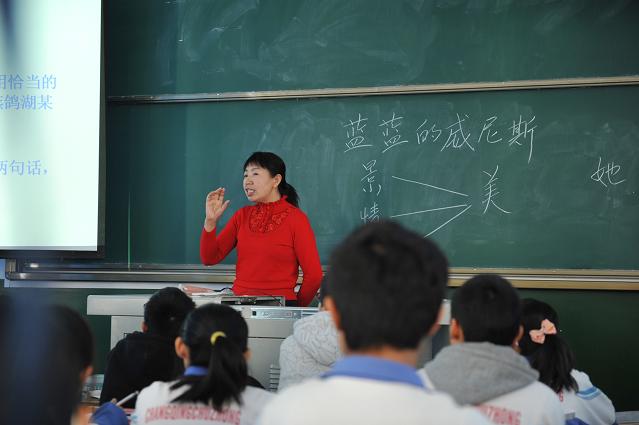 新聞名稱：語文優質課比賽之蔣偉貞老師(shī)
添加日期：2013-11-29 07:43:03
浏覽次數(shù)：4058