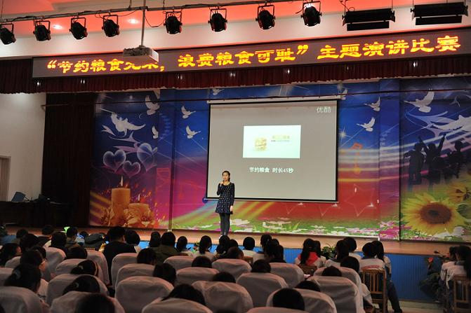 新聞名稱：“珍惜糧食”演講比賽選手風采
添加日期：2013-12-05 09:34:35
浏覽次數(shù)：3891