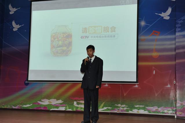 新聞名稱：“珍惜糧食”演講比賽選手風采
添加日期：2013-12-05 09:35:47
浏覽次數(shù)：3573