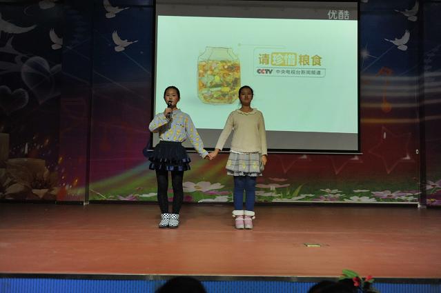 新聞名稱：“珍惜糧食”演講比賽選手風采
添加日期：2013-12-05 09:36:20
浏覽次數(shù)：3748