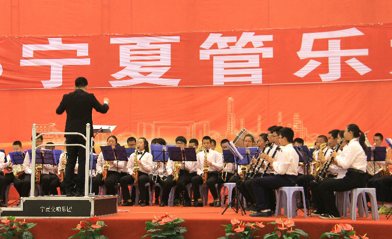 新聞名稱：甯夏管樂大(dà)賽我校精彩演出總分第二（喬梅攝影(yǐng)）
添加日期：2015-09-29 11:33:37
浏覽次數(shù)：4198