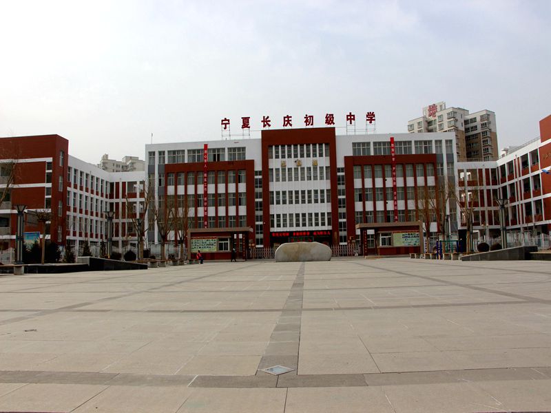 新聞名稱：美麗(lì)的學校
添加日期：2016-03-16 16:11:38
浏覽次數(shù)：4438