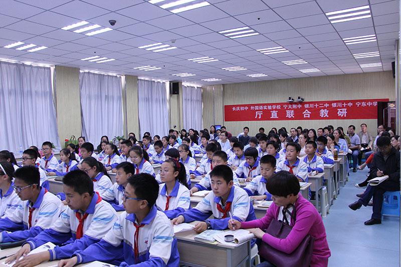 新聞名稱：我校舉辦辦七校廳直教研
添加日期：2016-05-17 20:26:26
浏覽次數(shù)：4553