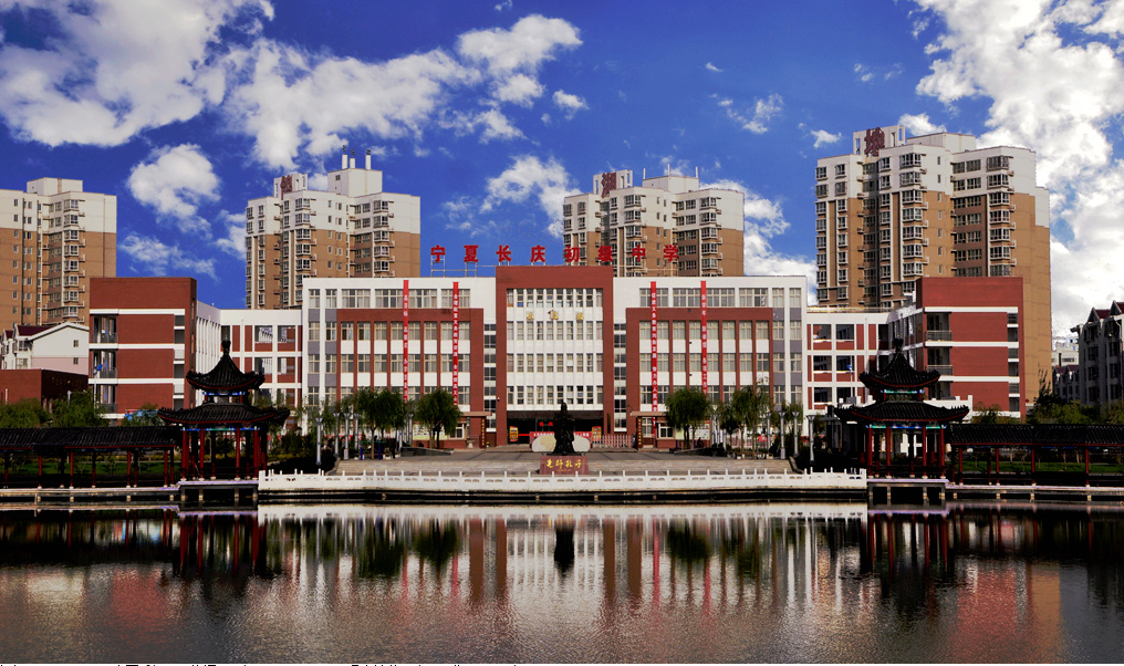 新聞名稱：景色迷人(rén)的學校
添加日期：2016-07-24 19:57:32
浏覽次數(shù)：4529