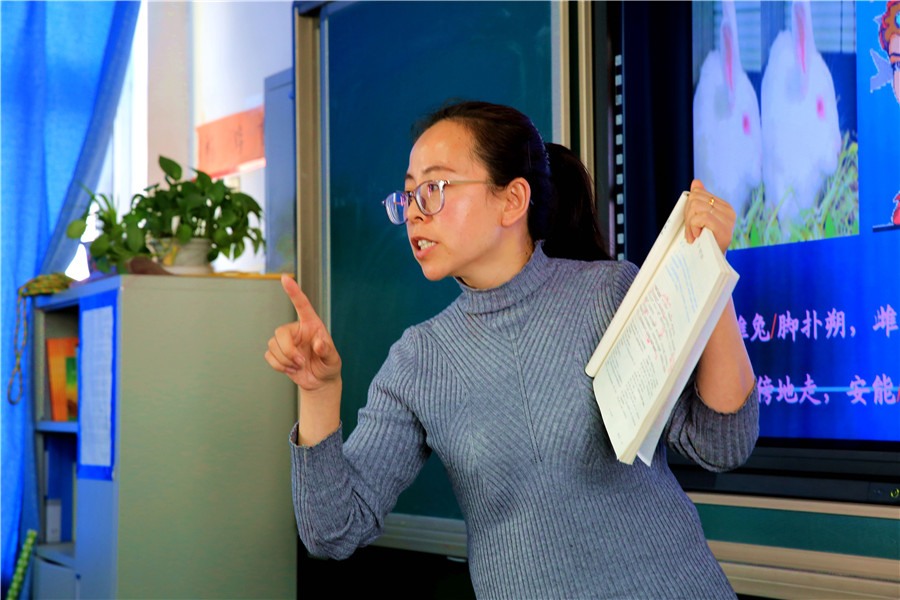 新聞名稱：曹麗(lì)霞公開(kāi)課
添加日期：2018-03-21 17:40:14
浏覽次數(shù)：3055