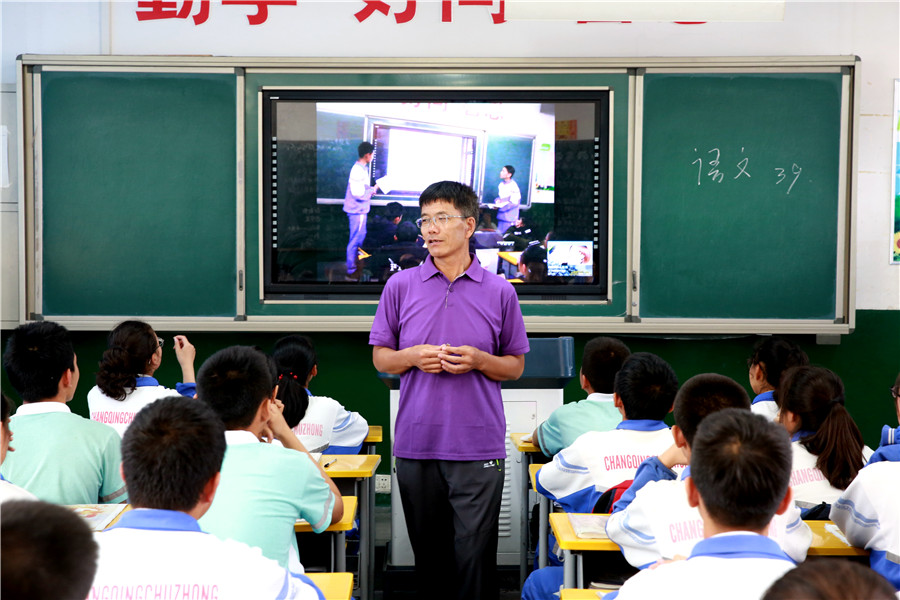 新聞名稱：老顧的最後一課
添加日期：2018-07-03 14:11:36
浏覽次數(shù)：3683