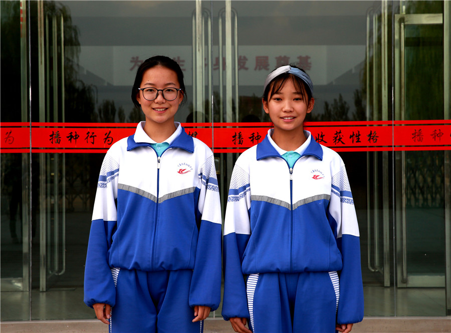 新聞名稱：優秀學生光榮榜
添加日期：2018-09-18 10:27:09
浏覽次數(shù)：4496