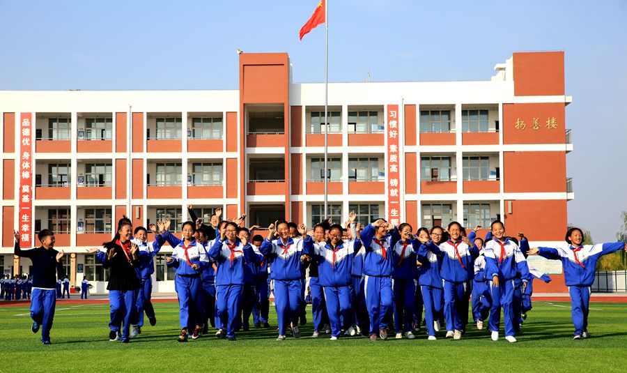 新聞名稱：新學期新校園
添加日期：2018-09-21 16:32:19
浏覽次數(shù)：3397