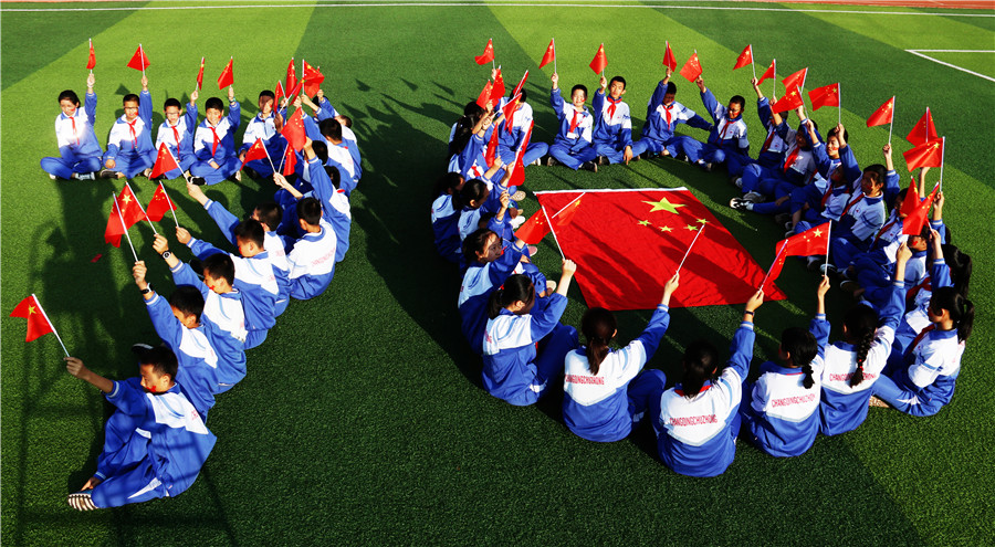 新聞名稱：祝福祖國70華誕
添加日期：2019-10-01 14:49:22
浏覽次數(shù)：2768