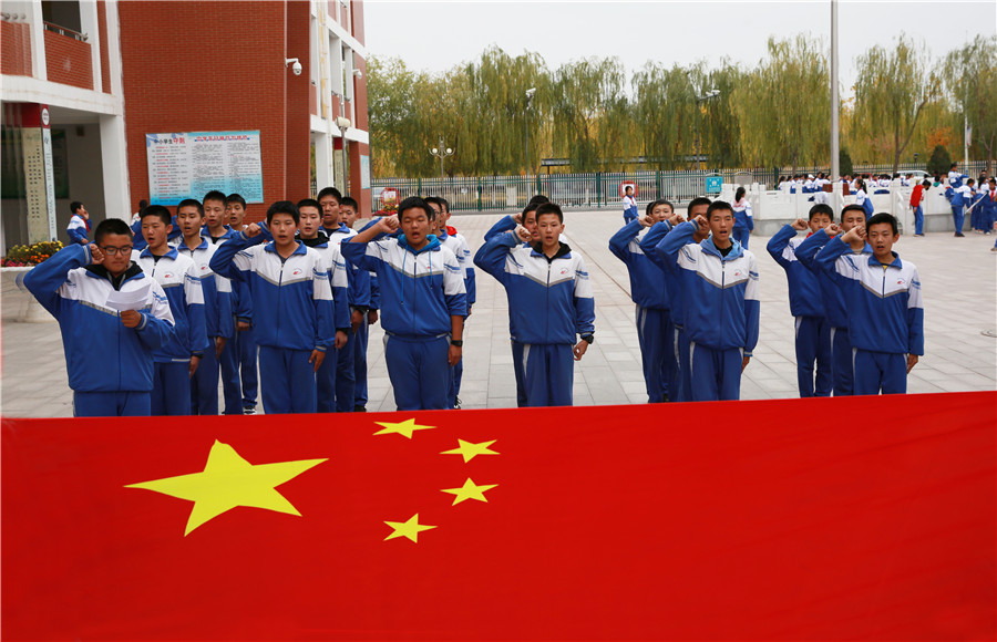 新聞名稱：國旗班新隊員宣誓
添加日期：2019-11-01 11:47:07
浏覽次數(shù)：4728