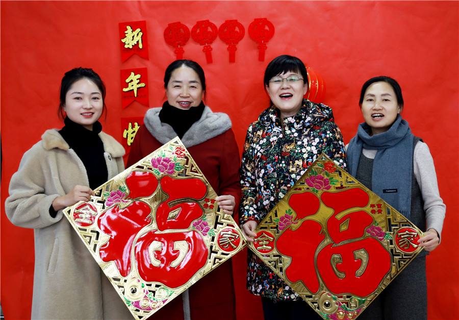 新聞名稱：新年到喜盈門(mén)
添加日期：2020-01-04 20:14:57
浏覽次數(shù)：4282