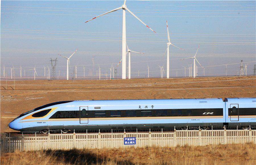 新聞名稱：塞上(shàng)甯夏有(yǒu)高(gāo)鐵(tiě)了
添加日期：2020-12-27 23:34:45
浏覽次數(shù)：1594