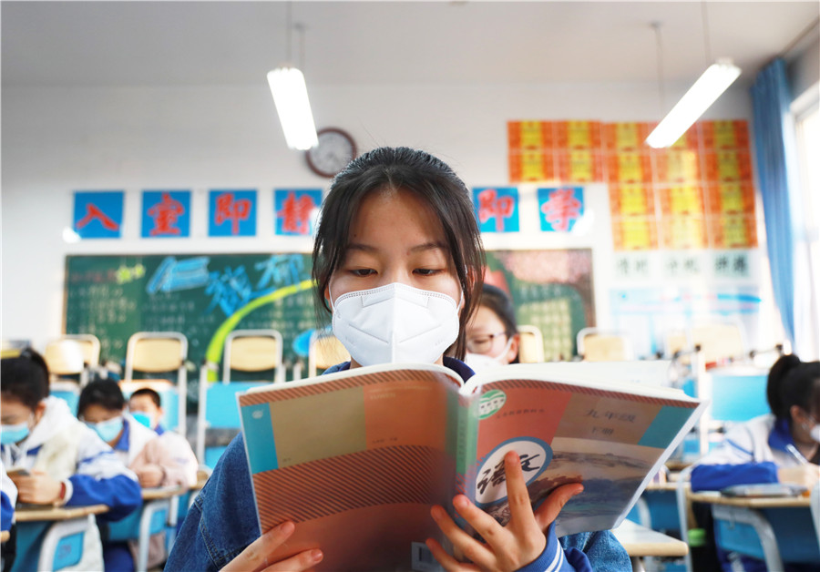 新聞名稱：上(shàng)課了很(hěn)幸福
添加日期：2020-03-25 13:35:57
浏覽次數(shù)：3672