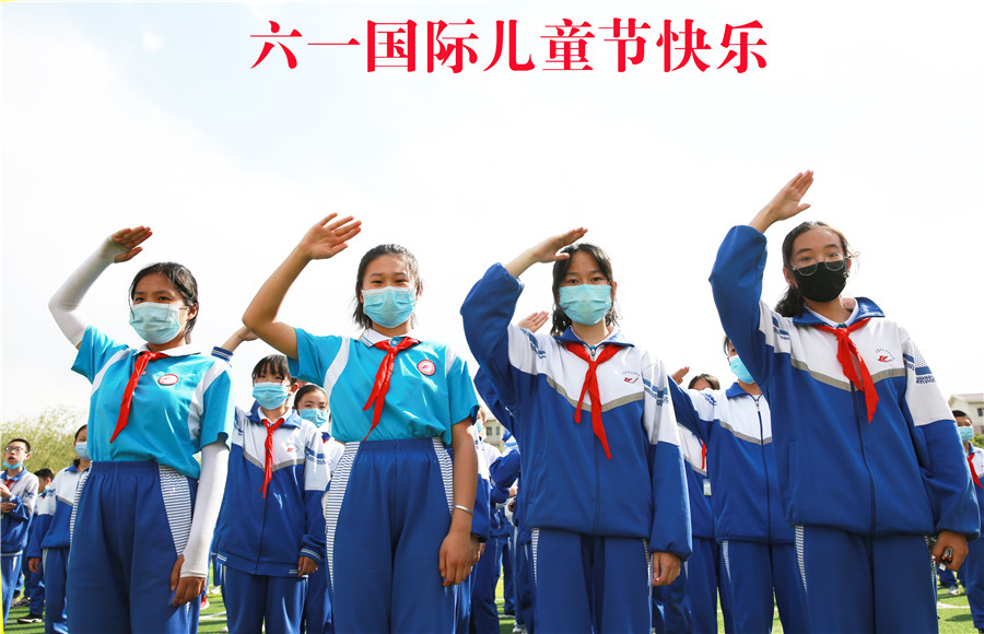 新聞名稱：節日快樂
添加日期：2020-05-30 10:43:28
浏覽次數(shù)：1901