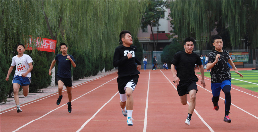 新聞名稱：超越自我追尋夢想
添加日期：2020-09-29 17:39:34
浏覽次數(shù)：1709