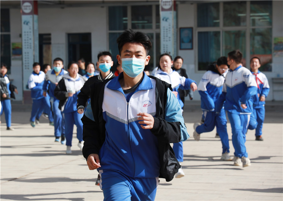 新聞名稱：防震緊急疏散演習
添加日期：2021-03-24 13:06:12
浏覽次數(shù)：1895